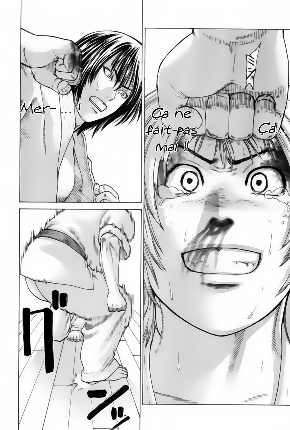 img Karate Shoukoushi Kohinata Minoru 10